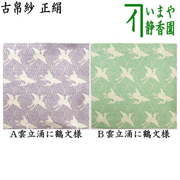  Û  _Oɒߕl 2FI Õ ގ ÂԂ Ԃ 