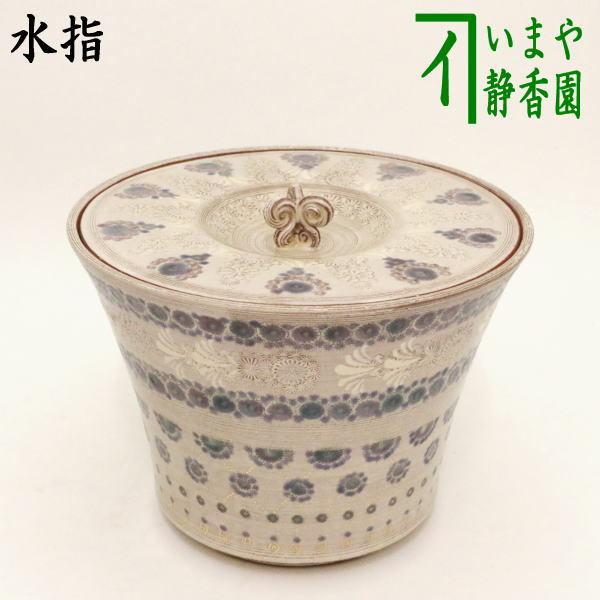 茶道具 水差し - 茶器の人気商品・通販・価格比較 - 価格.com