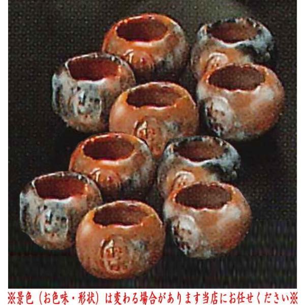 懐石道具 会席道具 珍味入れ 赤楽焼き つぼつぼ 10客組 佐々木松 懐石道具 会席道具 珍味入れ 赤楽焼き つぼつぼ 10客組 佐々木松