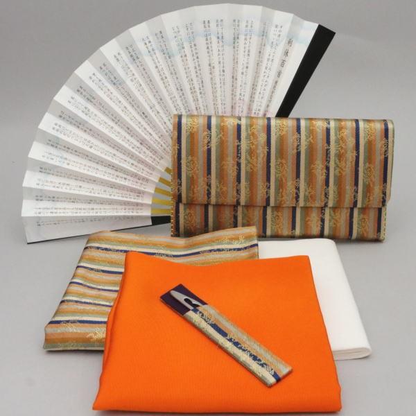  m×p Sҗp Zbg 6_\Ɠ҃Zbg tE S \Ɨp6.5qxS NAP[Xt 