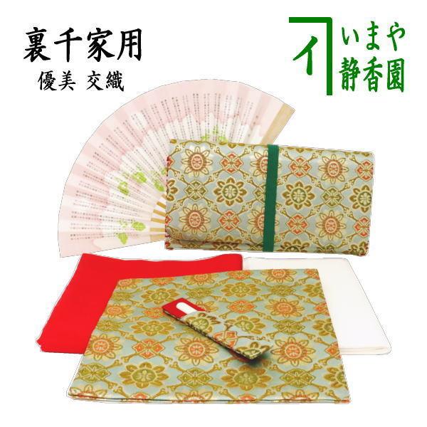 Zbg Sҗp m×p Kp 6_Ɠ҃Zbg NAP[Xt 6_   