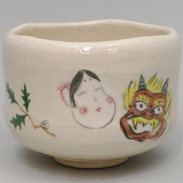 茶道具 抹茶茶碗 白楽茶碗 節分の日 吉村楽入窯 茶道 : 茶道具 茶道具 抹茶茶碗 白楽茶碗 節分の日 吉村楽入窯 茶道 : 茶道具