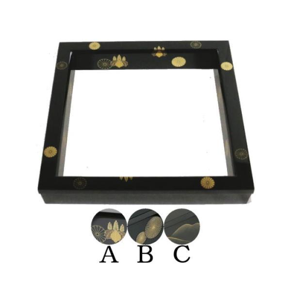  F ^h 䎛G͓G͉RG @x ^h 