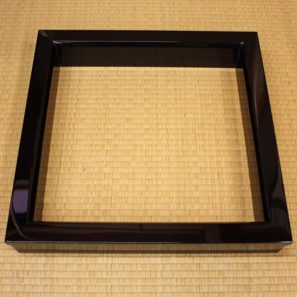 茶道具 炉縁 真塗 本漆 戸塚富悦作 真塗り 利休炉縁 茶道 茶道具 炉縁 真塗 本漆 戸塚富悦作 真塗り 利休炉縁 茶道