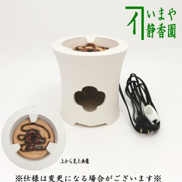 煎茶道具 涼炉 低涼炉 北村和煌作 電熱器付 300W 電熱器部分仕様 煎茶道具 涼炉 低涼炉 北村和煌作 電熱器付 300W 電熱器部分仕様