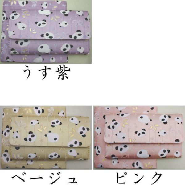  т΂݁Û Zbg D p_ 5FI 2_Zbg 