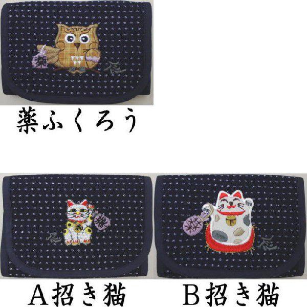 pi G ܕ   vR ӂ낤͏L ^ hJ { pG