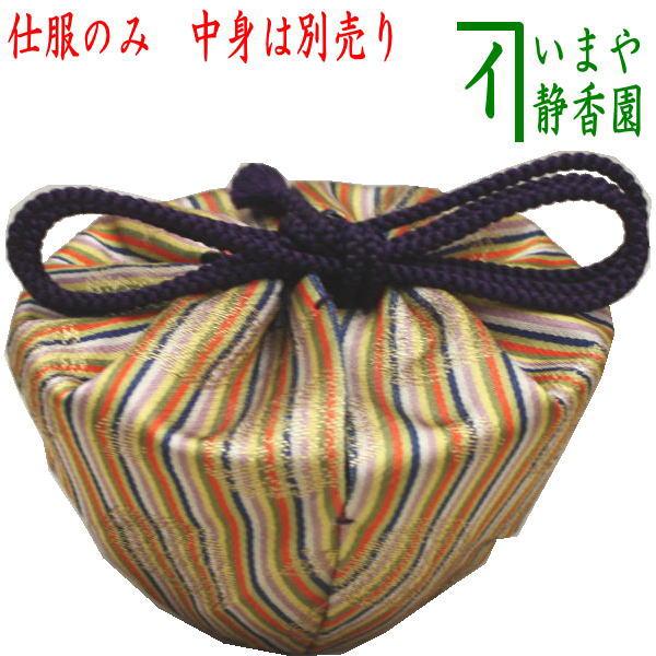 ●新品●天目茶碗用 仕覆 (仕服) 茶道具 名物裂 茶道具 仕服 仕覆 天目茶碗仕服 麦わら手花鳥の丸 天目茶碗用 茶道