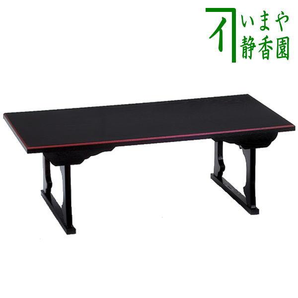 茶道具 茶席用机 二月堂机 本漆掻合 茶道 : 茶道具いまや静香園 茶道具 茶席用机 二月堂机 本漆掻合 茶道 : 茶道具いまや静香園