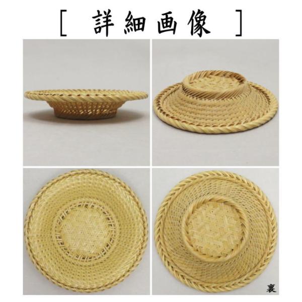 煎茶道具 末村笙文作 白竹 茶托 五客 共箱 M R4944 煎茶道具 末村笙文