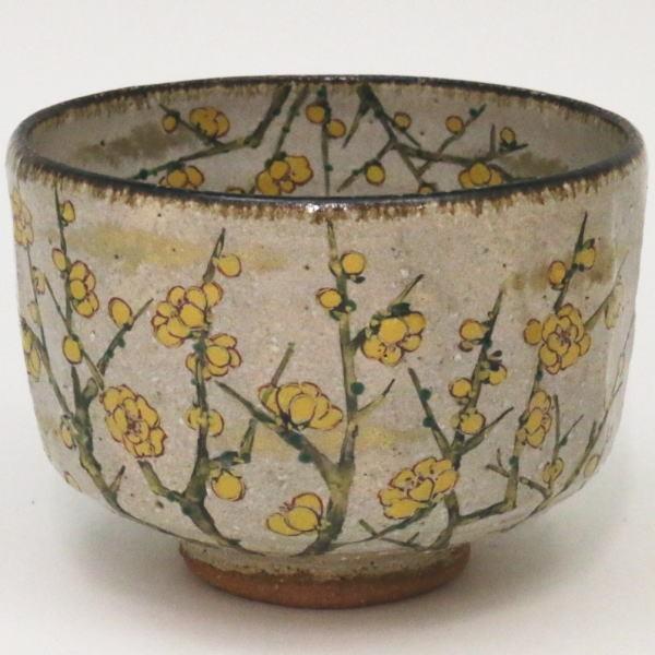 茶道具 抹茶茶碗 蝋梅 ろうばい 中村良二作 蝋梅 臘梅 唐梅 カラウメ Tyawann 1061 茶道具いまや静香園 通販 Yahoo ショッピング
