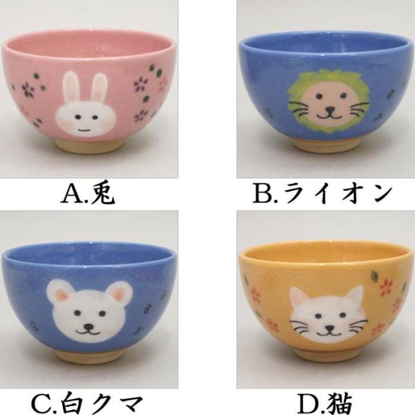  q q e̓CI͔N}͔L gRq 