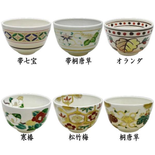 茶器 オランダ 食器の人気商品・通販・価格比較 - 価格.com 茶器 オランダ 食器の人気商品・通販・価格比較 - 価格.com