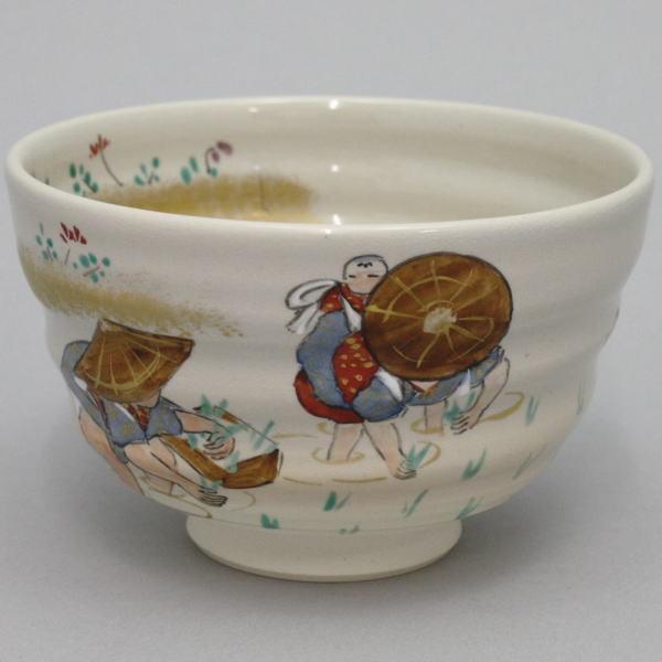 抹茶茶碗　'御本　色絵　沢蟹　' 京焼作家　茶道具 茶道具 抹茶茶碗 京焼 清水焼 御本手 花筏 茶碗 小倉寅介作 : お