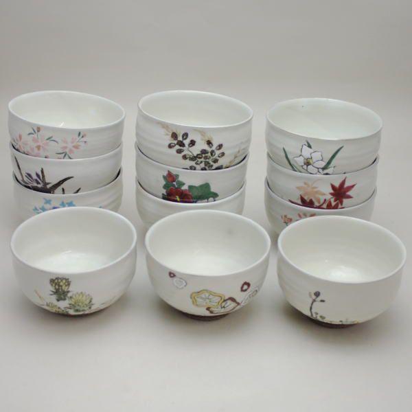茶道具 抹茶茶碗 小茶碗 数茶碗 十二ヵ月 須山昇華作 12個セット 茶道具 抹茶茶碗 小茶碗 数茶碗 十二ヵ月 須山昇華作 12個セット