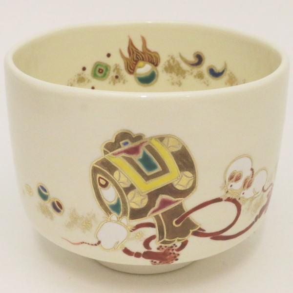 茶道具 抹茶茶碗 干支 子 干支茶碗 小槌に子 田中方円作 干支子御題望 茶道