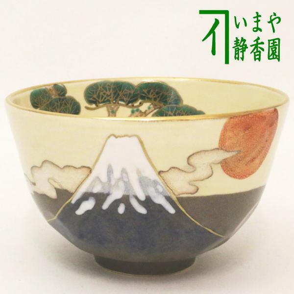 田中方円　抹茶碗　お手前　お初釜　鶴と亀吉兆柄　茶道具 田中方円 抹茶碗 お手前 お初釜 鶴と亀吉兆柄 茶道具 Amazon |