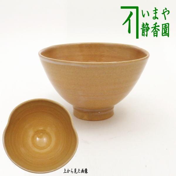 萩焼 抹茶碗 作家 小松 健 作‼️ 【公式通販】
