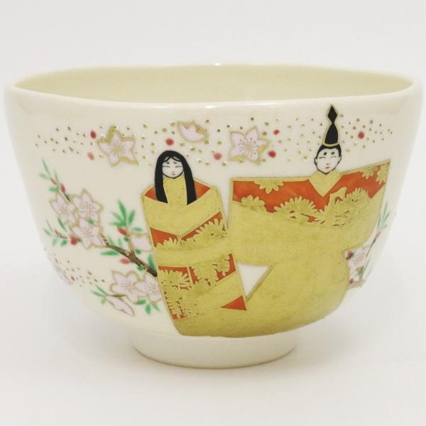 茶道具 抹茶茶碗 ひな祭り 仁清写 立雛 山岡善高作 雛祭り 茶道具 抹茶茶碗 ひな祭り 仁清写 立雛 山岡善高作 雛祭り