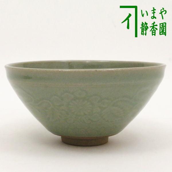 茶道具 抹茶茶碗 天目型 青磁唐草文 川合正樹作 茶道 : 茶道具いまや