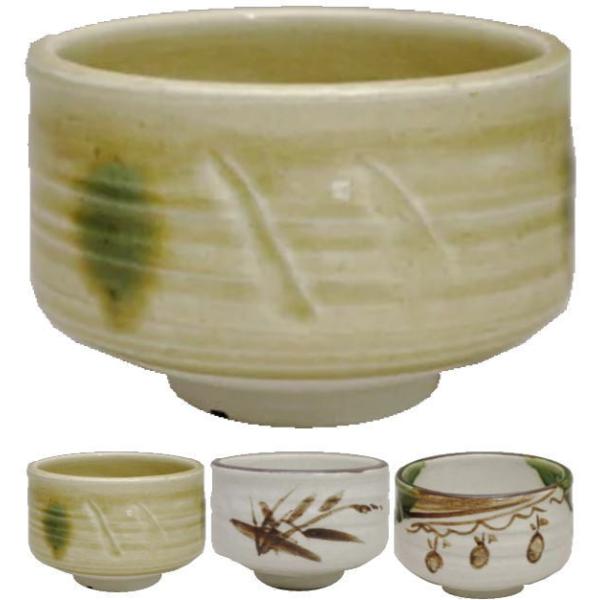 抹茶茶碗 織部 茶器 - 茶器の人気商品・通販・価格比較 - 価格.com
