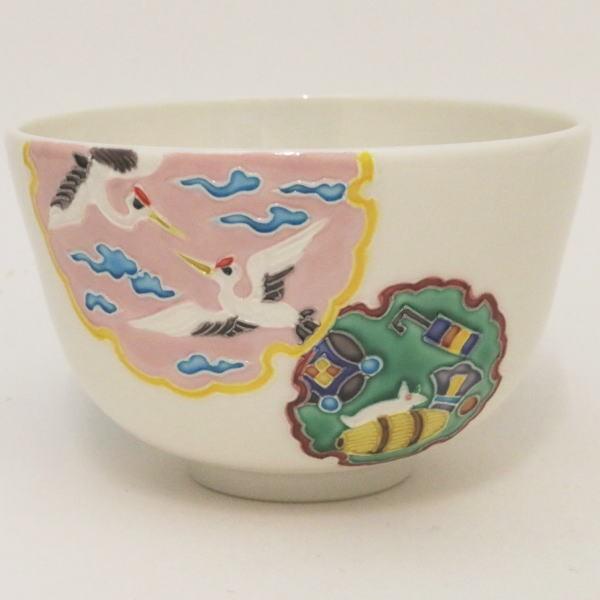 茶道具 抹茶茶碗 干支 子 干支茶碗 白交趾釉 雪華 中村翠嵐 交趾 茶道具 抹茶茶碗 干支 子 干支茶碗 白交趾釉 雪華 中村翠嵐 交趾