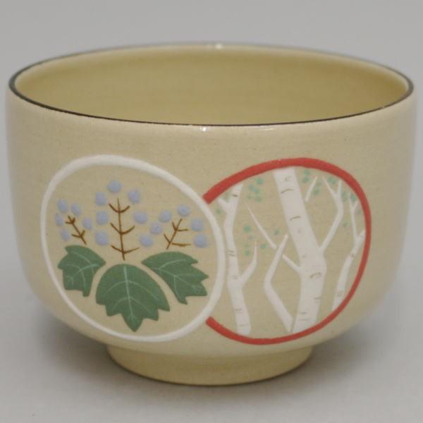 茶道具 抹茶茶碗 祝記念茶碗 白樺と栄 荒井京華作 茶道 : 茶道具いまや