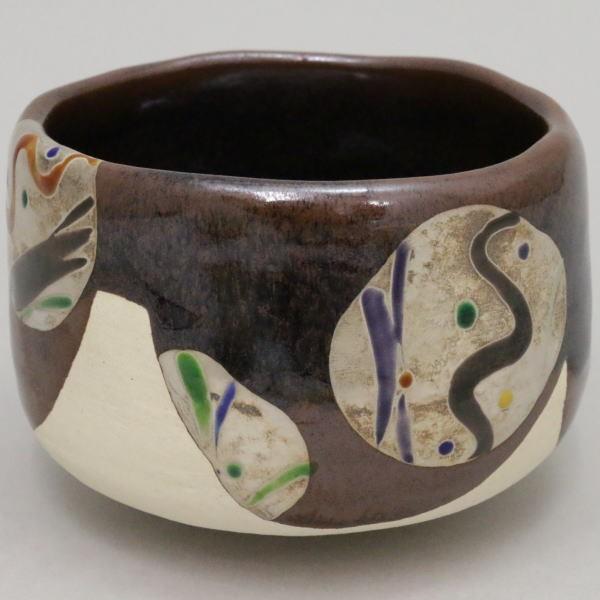 茶道具 抹茶茶碗 鉄釉 丸文 山本阿吽作 幾何学文 茶道 : 茶道具いまや