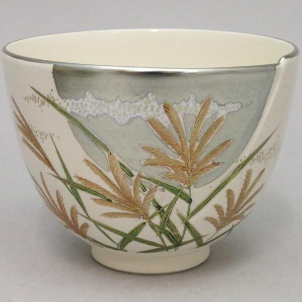 茶道具 抹茶茶碗 白釉 綴目 月に芒 小野山若水作 薄 すすき ススキ