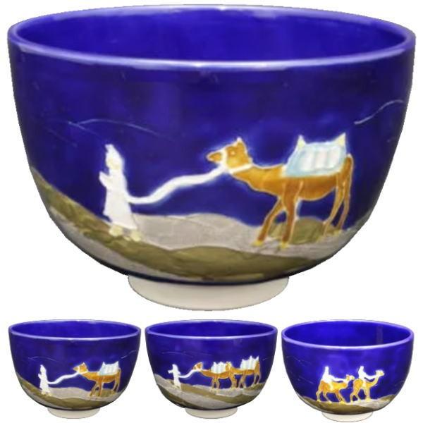 茶道具 抹茶茶碗 瑠璃釉 シルクロード 加藤広明作 茶道 : 茶道具