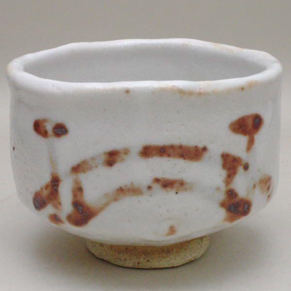 美濃焼 鼠志野 抹茶茶碗 (菊泉窯 田中源也) Amazon.co.jp: 美濃焼 鼠志野 抹茶茶碗 (菊泉窯 田中源也
