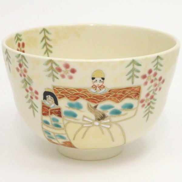 ひなまつり　お雛様　色絵立雛　茶道具　抹茶茶碗 tyawann-200.jpg?v=1737102320&