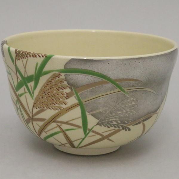 茶道具 抹茶茶碗 仁清写 武蔵野 宮地英香作 仁清写し 茶道 : 茶道具
