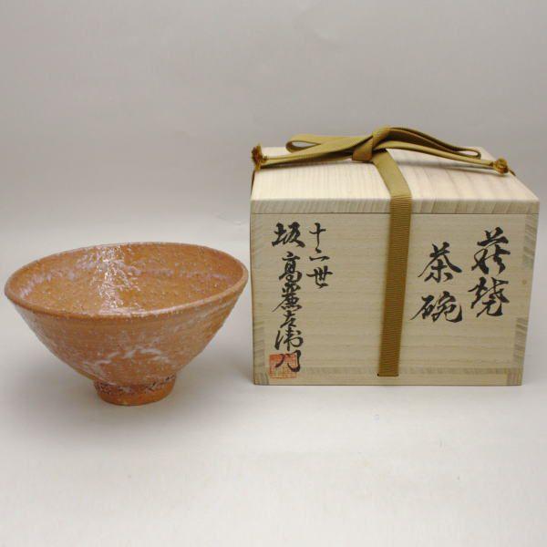 萩焼 茶器 茶碗 茶道具の人気商品・通販・価格比較 - 価格.com