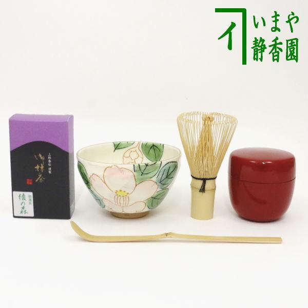 茶道具 茶道具セット 茶道セット 抹茶茶碗5点セット ギフト抹茶 茶道具 茶道具セット 茶道セット 抹茶茶碗5点セット ギフト抹茶