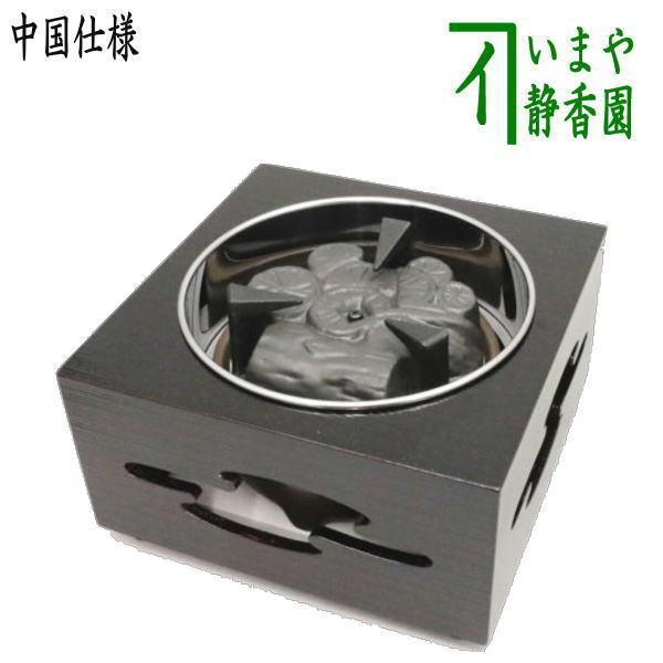 茶道具 電熱器 電気炭 ヤマキ電器 箱風炉 中国仕様 220V 茶道 茶道具 電熱器 電気炭 ヤマキ電器 箱風炉 中国仕様 220V 茶道