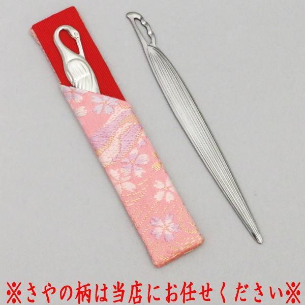 ステンレス菓子切り(菓子楊子) 楊枝さし無し【男女兼用】【来客用にも】 お茶茶道具十菱 【風炉用 火ばし6】さび色仕上げ 上 紙箱 ステンレス菓子切り(菓子楊子) 楊枝さし無し