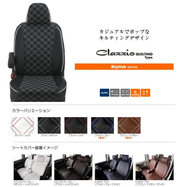 �N���b�c�B�I�@�L���e�B���O�^�C�v�@ET-0270