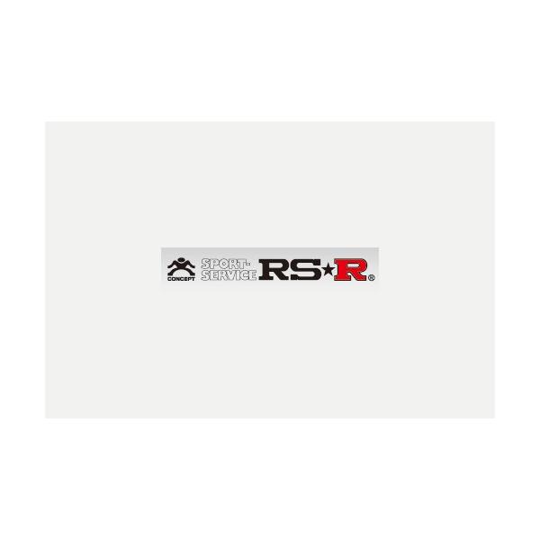Imcショップ 車 バイク 自転車 足回り サスペンション 自動車 Rsr Rsr 車高調 Basic Izre152n 推奨仕様 発送は業者様宛てのみ送料無料 Bait475m 上質特売
