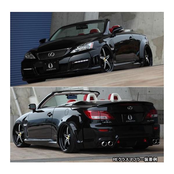 NTXIS-C@VIPX|[c GA AI[o[tF_[@GCQC