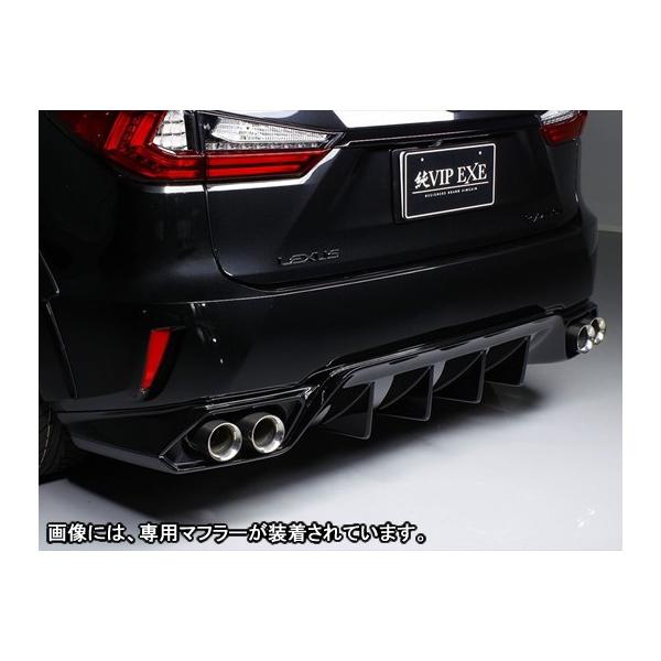 NTXRX@450hiGYL450hj/200tiAGL20WjFX|[c@Op@VIP EXE@AA_[X|C[@GCQC