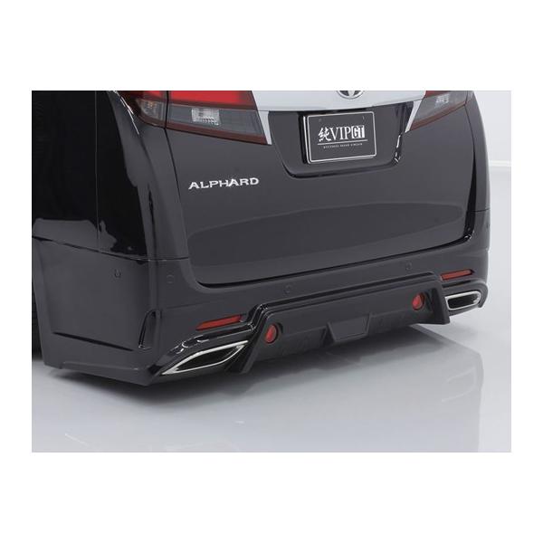 At@[hH30n@O@VIP GT@Aop[iobNtHOEON/OFF[n[lXtj@GCQC