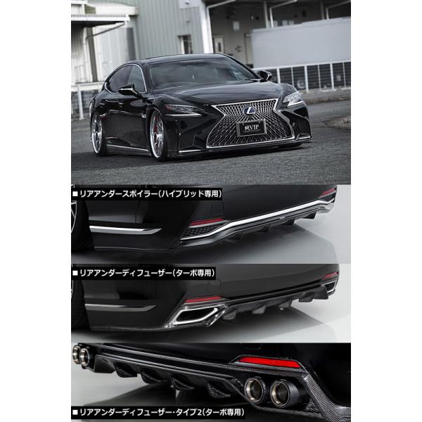 エアロパーツ 車 エイムゲイン レクサスの人気商品・通販・価格 エアロパーツ 車 エイムゲイン レクサスの人気商品・通販・価格
