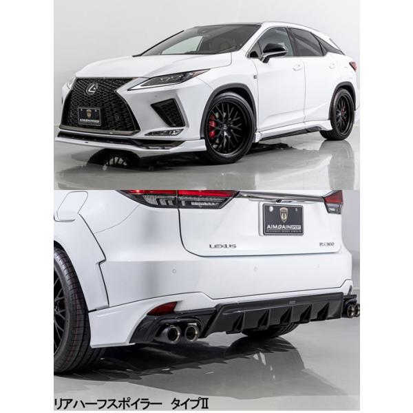 レクサスrx LEXUS RX produced by M'z SPEED. 新型レクサスRX ボディキット