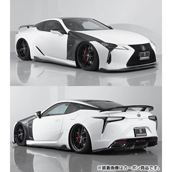 レクサスLC 500(h) エイムゲインスポーツ【FRP製】 エアロ3点セット 