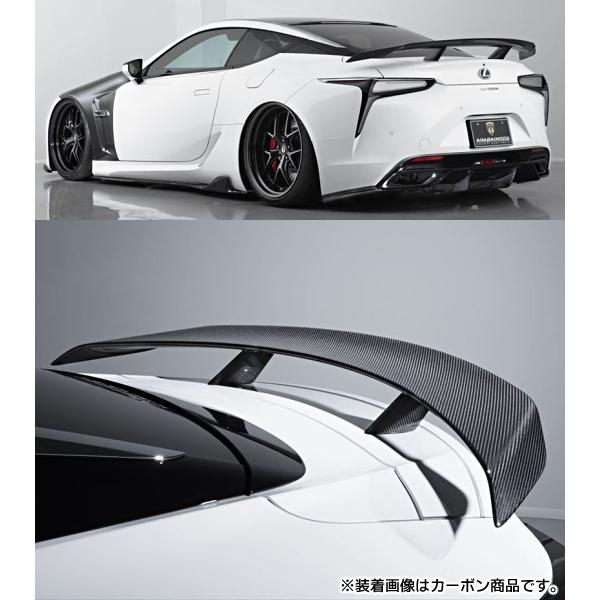 レクサスLC 500(h) エイムゲインスポーツ【CFRP製】 GTウィング