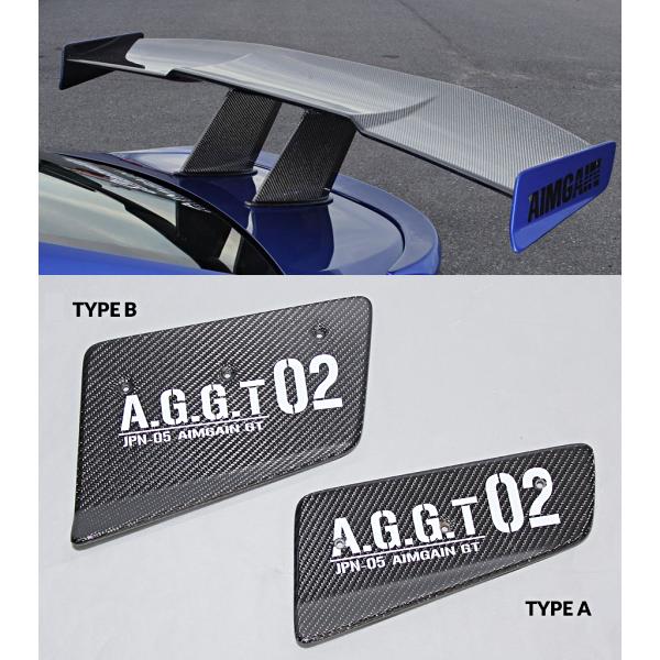 TOYOTA86 ZN6型 エイムゲインGT-F -ノーマルフェンダーver