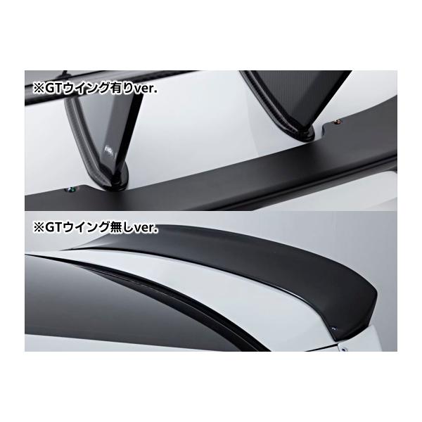 TOYOTA86 ZN6型 エイムゲインGT4 トランクスポイラー typeGT ※GT