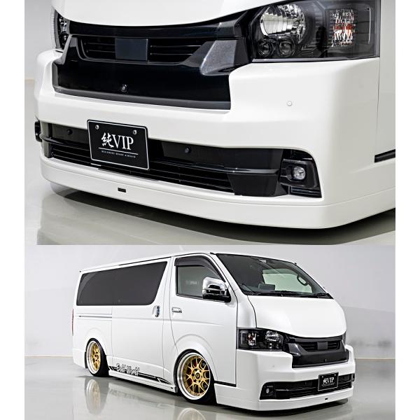 ハイエース200系（4.5.6.7型/ナロー車） 純VIP フロントバンパー
