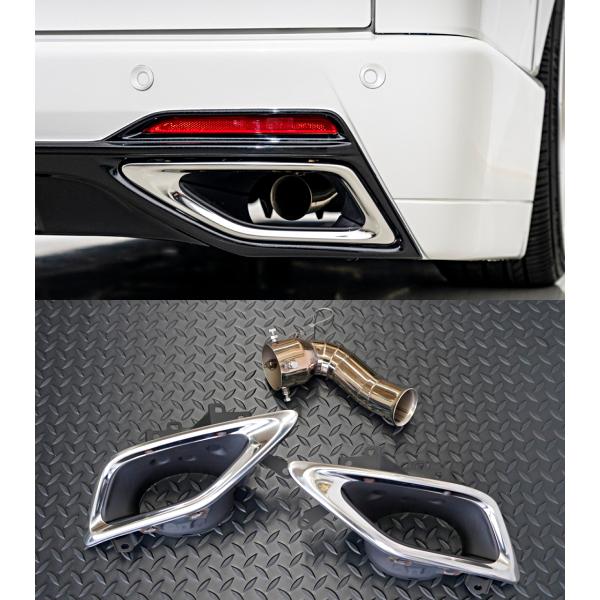 ハイエース200系（4.5.6.7型/ナロー車） 純VIP マフラーフィニッシャー